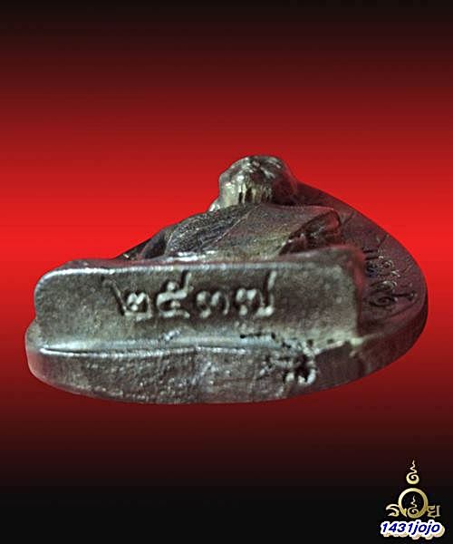 รูปเหมือนใบโพธิ์หลวงพ่อแพ รุ่นแพบารมี 91 ปี  เนื้อนวโลหะ วัดพิกุลทอง จ.สิงห์บุรี พ.ศ.2537