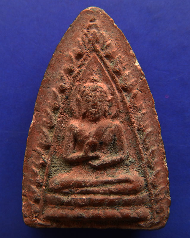 หลวงปู่เฮี้ยง วัดป่า พิมพ์พระพุทธประทานพร 2 หน้า เนื้อผงผสมว่านสบู่เลือด (3)