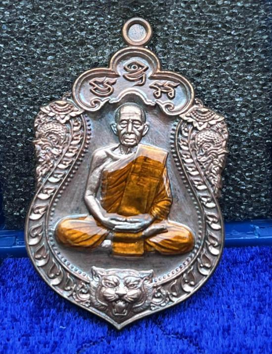 หลวงพ่อคูณ จ.นครราชสีมา ศิษย์หลวงพ่อฤาษีลิงดำ หลวงปู่ศิลา หลวงพ่อประสูติ พระอาจารย์เด่นดวง หลวงปู่เ