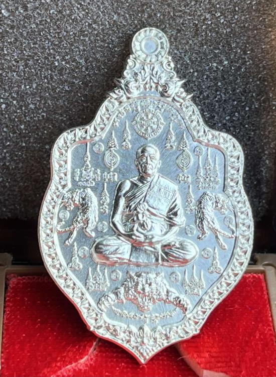 หลวงพ่อทอง สุทฺธสีโล วัดบ้านไร่ นครราชสีมา พยัคฆืเสาร์ห้า ปี 2563 ดำริ หลวงพ่อจัดสร้างปี 2563