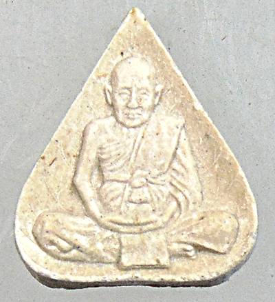 พระรูปเหมือนเนื้อผงองค์เล็ก หลวงพ่อชื้น วัดญาณเสน อยุธยา