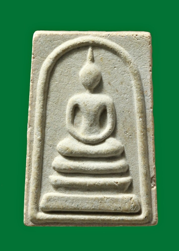 พระสมเด็จ หลวงปู่บุดดา ถาวโร วัดกลางชูศรีฯ สิงห์บุรี