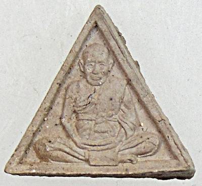 พระรูปเหมือนเนื้อดินองค์เล็ก หลวงพ่อชื้น วัดญาณเสน อยุธยา