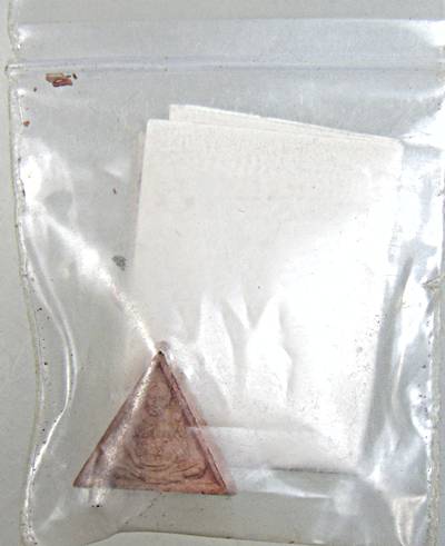 พระรูปเหมือนเนื้อดินองค์เล็ก หลวงพ่อชื้น วัดญาณเสน อยุธยา