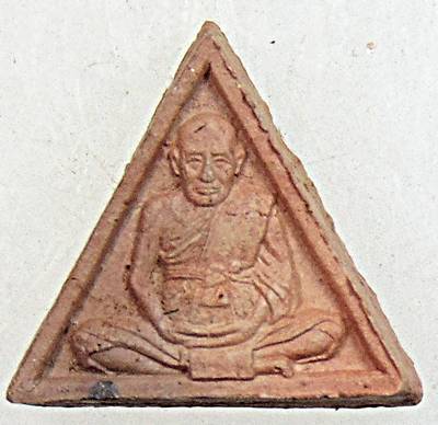 พระรูปเหมือนเนื้อดินองค์เล็ก หลวงพ่อชื้น วัดญาณเสน อยุธยา