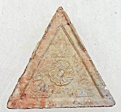 พระรูปเหมือนเนื้อดินองค์เล็ก หลวงพ่อชื้น วัดญาณเสน อยุธยา