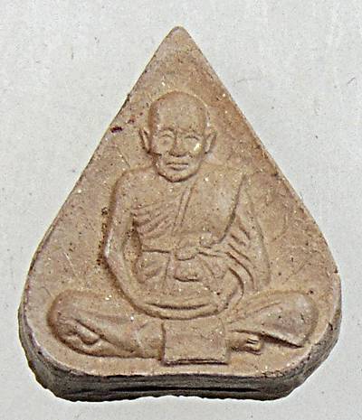 พระรูปเหมือนเนื้อดินองค์เล็ก หลวงพ่อชื้น วัดญาณเสน อยุธยา