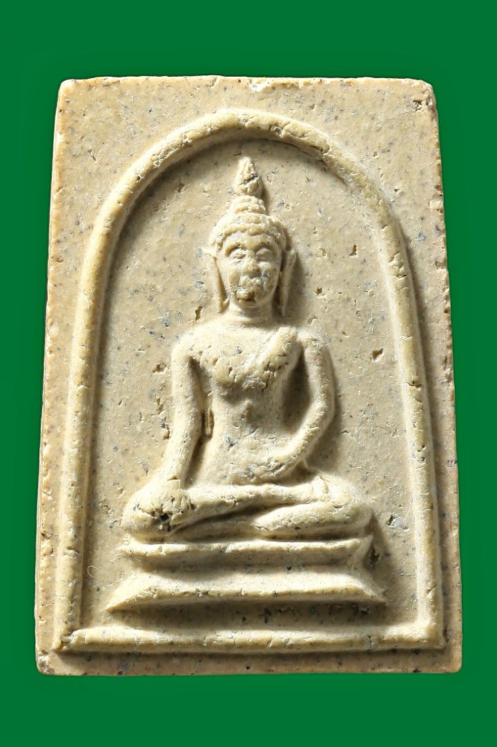 พระสมเด็จ 3 สมัย ว.ป.ท.๑ วัดชิโนรส ปี ๒๕๑๒  (หลวงพ่อกวย ร่วมปลุกเสก)