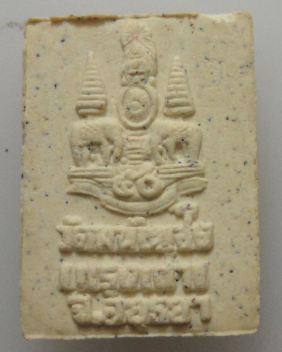 *** จ.อยุธยา *** พระผงของขวัญ พระพุทธไตรยรัตนนายก วัดพนัญเชิงวรวิหาร ปี๒๕๓๙