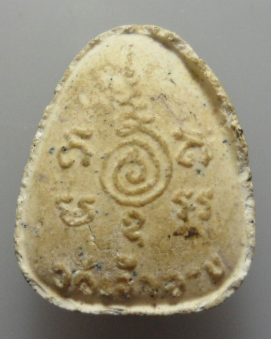 *** กรุงเทพฯ *** พระผง พระสังกัจจายน์ วัดเจ้าอาม ปี๒๕๓๕ (องค์ที่ ๒)