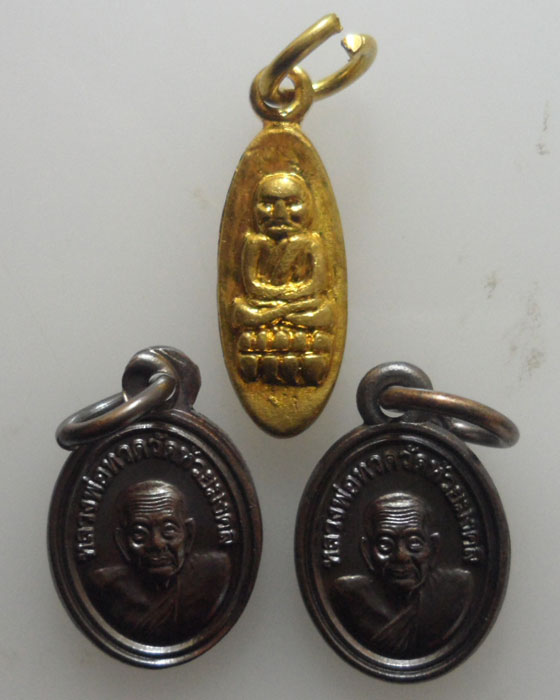 *** จ.ประจวบคีรีขันธ์ *** เหรียญหลวงพ่อทวด วัดห้วยมงคล (๓เหรียญ)  