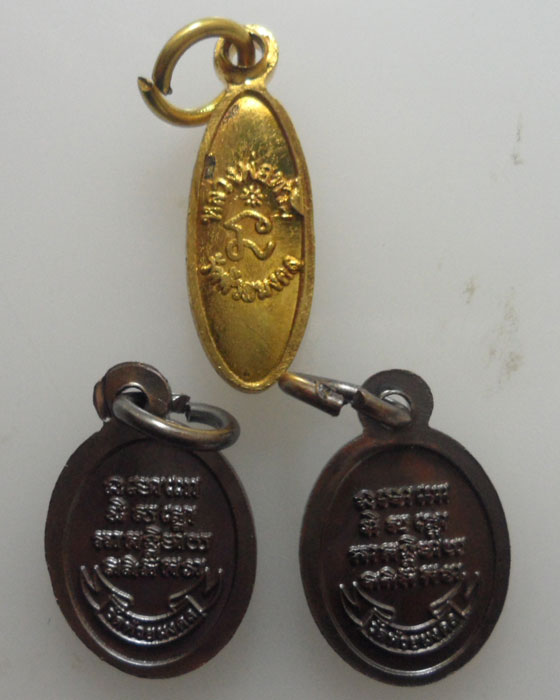 *** จ.ประจวบคีรีขันธ์ *** เหรียญหลวงพ่อทวด วัดห้วยมงคล (๓เหรียญ)  