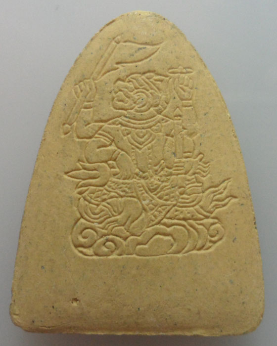 *** จ.ชลบุรี *** พระผงรูปเหมือนหลวงปู่เกลี้ยง วัดเนินสุทธาวาส