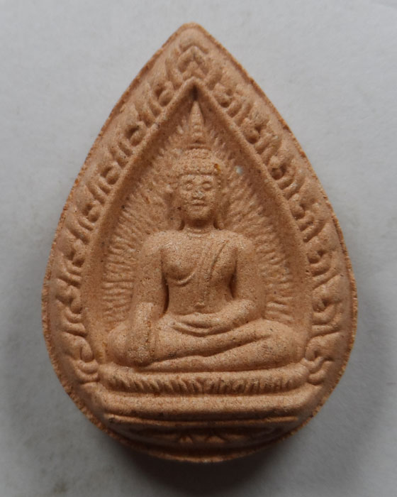 พระผงหลวงพ่อพระใส เนื้อกระเบื้องหลังคาโบสถ์ รุ่นแรก วัดโพธิ์ชัย จ.หนองคาย ปี๒๕๔๑