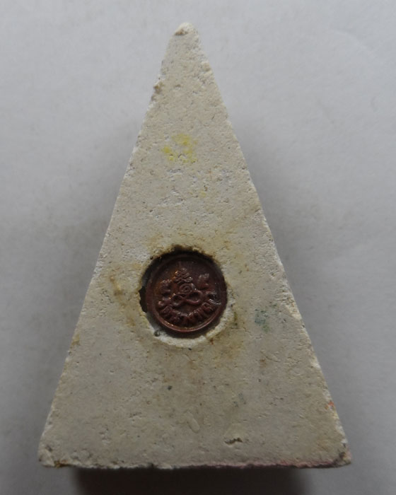 พระนางพญา พิมพ์เข่าโค้ง รุ่นเศรษฐีนางพญา วัดนางพญา จ.พิษณุโลก ปี๒๕๕๕