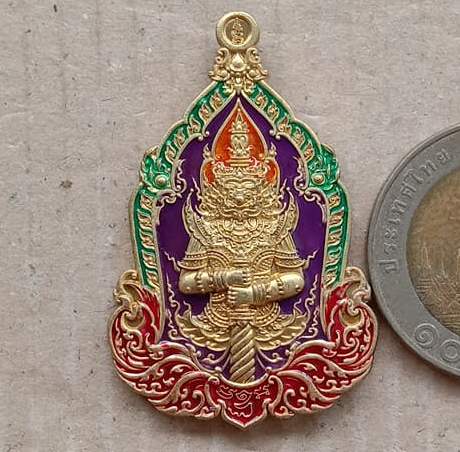เหรียญท้าวเวสสุวรรณ จ้าวทรัพย์ หลวงพ่อทอง วัดบ้านไร่ จ นครราชสีมา เนื้อทองทิพย์ลงยาม่วง เลข89+กล่อง