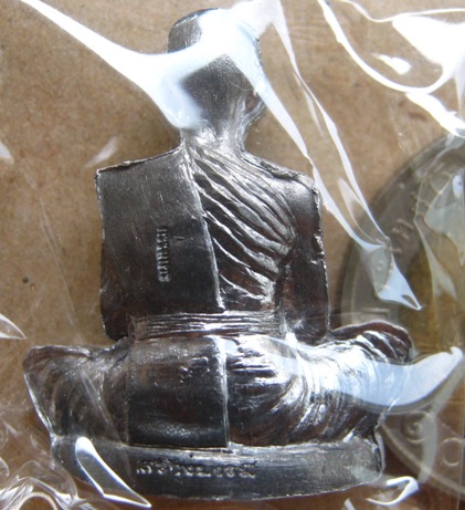 รูปเหมือนปั๊ม อรหันต์ สร้างบารมี๙๑ หลวงพ่อคูณ ปี2557เนื้อดีบุก หมายเลข190สร้าง222ชุด พร้อมกล่องเดิม