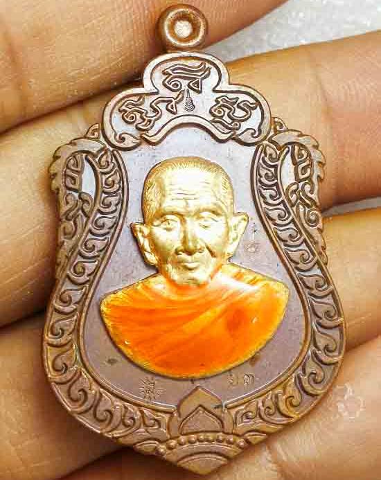 เหรียญ มหาแสนนิยม หลวงปู่แสน วัดบ้านหนองจิก ศรีสะเกษ ปี61 ทองแดงชนวนหน้าทองทิพย์ ลงยาจีวร เลข63+กล่อ