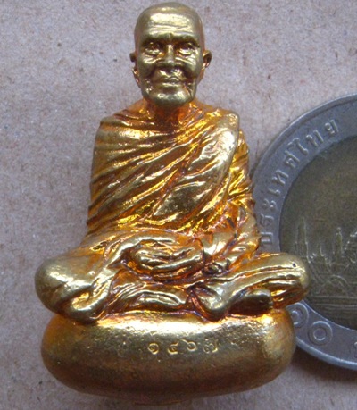 รูปหล่อชินบัญชรเนื้อทองชนวน(ชนวนนวะโลหะเต็มสูตร)หลวงปู่เกลี้ยง วัดโนนแกด ศรีสะเกษ ปี2556เลข1467+กล่อ