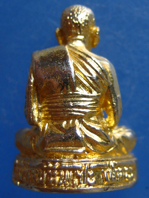 รูปหล่อ หลวงปู่ทอง สำนักปฏิบัติธรรมป่ากอ สงขลา