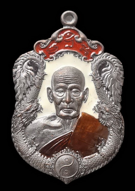 เคาะแรกแดง..มังกรพันล้าน ๒๕๖๓..ชนวนลงยา # ๑๐๔๑..ล.พ.พัฒน์ วัดห้วยด้วน จ.นครสวรรค์ / ส่ง ems