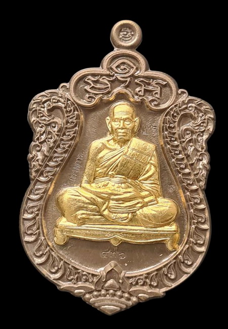 เคาะแรกแดง..สำเภาเศรษฐี ๒๕๖๓..ชนวนสอดไส้ปลอกลูกปืน  # ๔๓๖..ล.พ.พัฒน์ วัดห้วยด้วน นครสวรรค์ / ส่ง ems