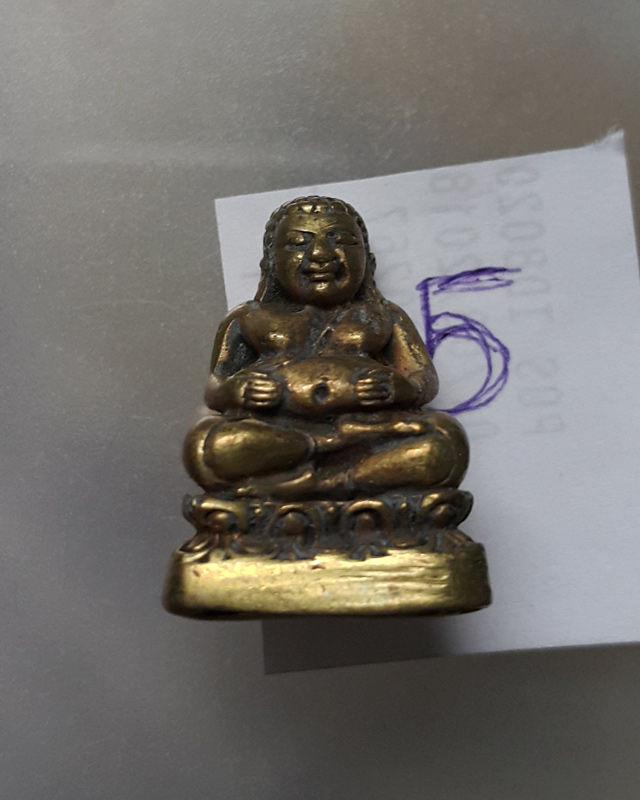 พระสังข์กระจายย์ รุ่นเรียกทรัพย์นำรวย อ.แดง วัดไร่ ปัตตานี ปี2552 เนื้อฝาบาตร ตอกโค้ต ด