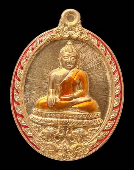 เคาะแรกแดง.. เหรียญ ลพ.สำเร็จศักดิ์สิทธิ์ ๖๓..สัมฤทธิ์ลงยาขอบแดง # ๗๓๗..วัดหนองสะเดา จ.สระบุรี 