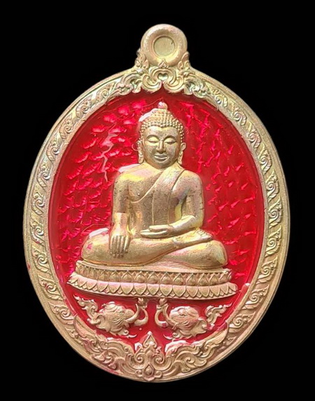 เคาะแรกแดง.. เหรียญ ลพ.สำเร็จศักดิ์สิทธิ์ ๖๓..ทองเทวฤทธิ์ลงยาแดง # ๖๒๒..วัดหนองสะเดา จ.สระบุรี