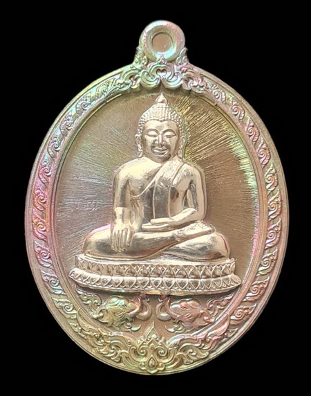 เคาะแรกแดง.. เหรียญ ลพ.สำเร็จศักดิ์สิทธิ์ ๖๓..เทวฤทธิ์หน้ากากอัลปาก้า # ๑๔๕๘..วัดหนองสะเดา จ.สระบุรี