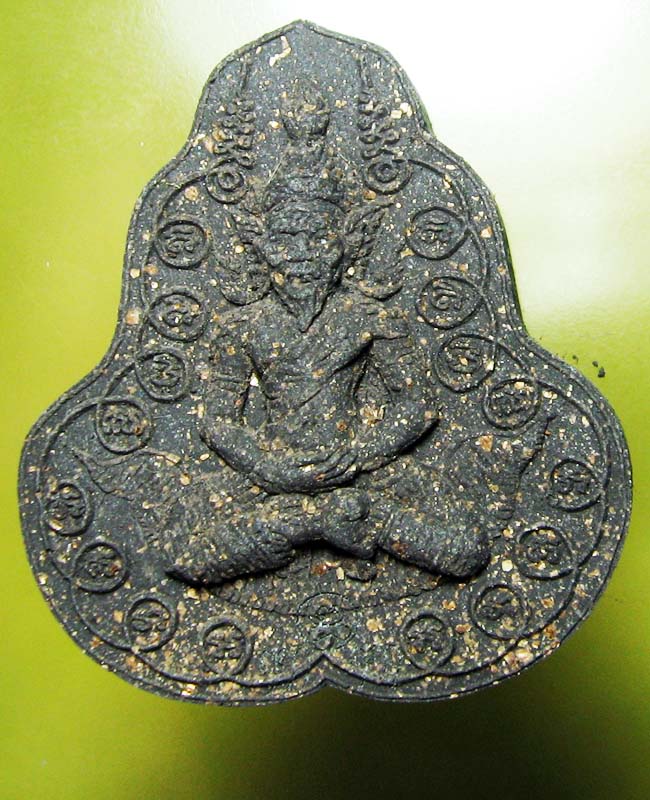 หลวงปู่กาหลง วัดเขาแหลม จ.สระแก้ว