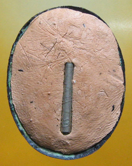 หลวงพ่อสาคร มนุญโญ วัดหนองกรับ อ.บ้านค่าย จ.ระยอง ( ศิษย์เอกหลวงปู่ทิม)