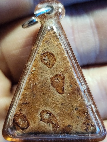 วัดกระบกขึ้นผึ้ง จ.ระยอง พระนางพญา หลวงพ่อทาบ   ปี 2505 เนื้อดิน