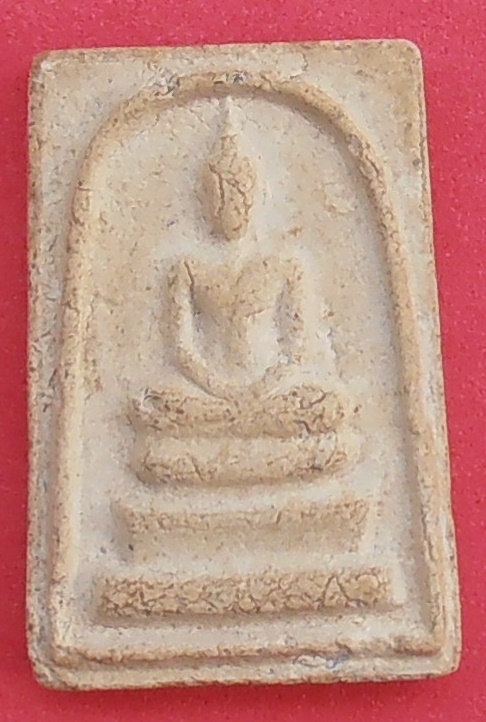 พระสมเด็จหลวงพ่อมุ่ย วัดดอนไร่ สุพรรณบุรี