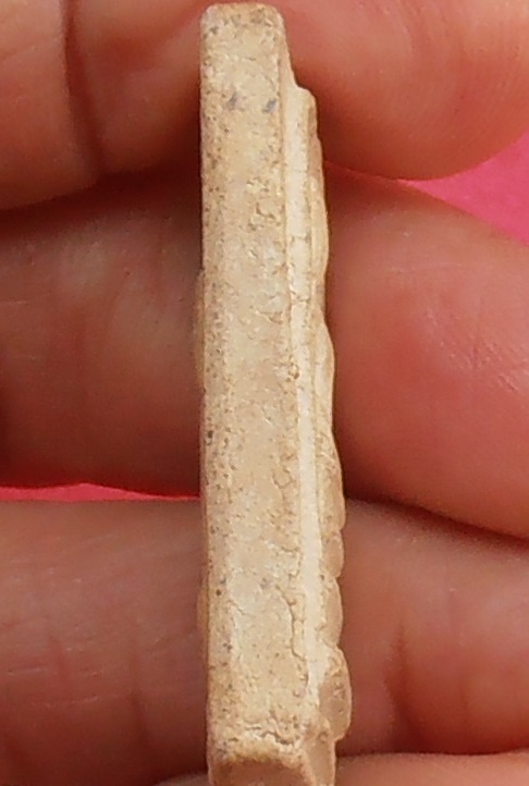 พระสมเด็จหลวงพ่อมุ่ย วัดดอนไร่ สุพรรณบุรี