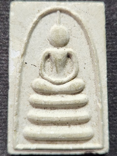 วัดพิกุลทอง จ.สิงห์บุรี พระสมเด็จ หลวงพ่อแพ  (รุ่น เงินทอง รวย รวย รวย)