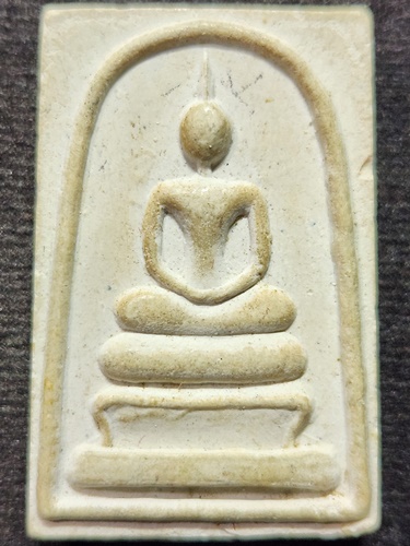 วัดพิกุลทอง สิงห์บุรี  สมเด็จตรีนิสิงเห หลวงพ่อแพ   โต๊ะ-แพ 