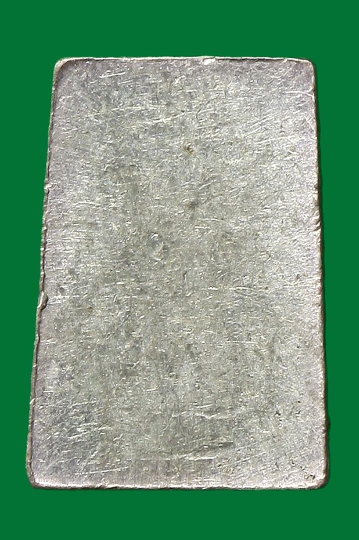 พระสมเด็จคะแนน เนื้อตะกั่ว 