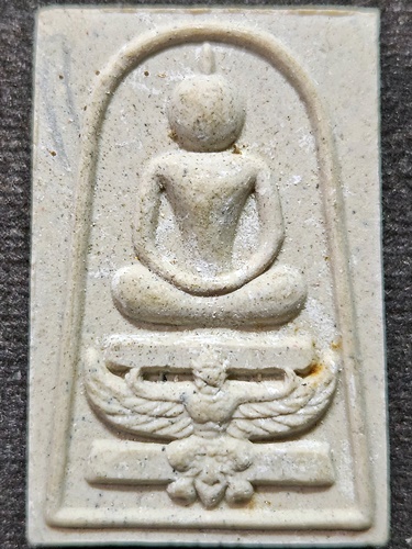 วัดพิกุลทอง สิงห์บุรี สมเด็จไกเซอร์ ทรงครุฑ หลวงพ่อแพ  รุ่นอายุ 94 ปี