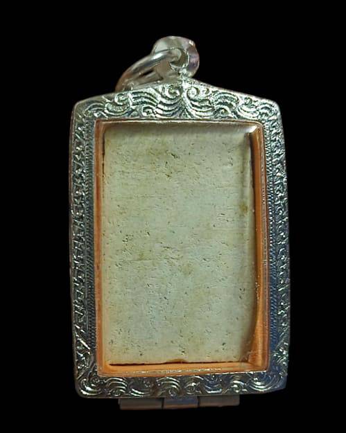 เคาะเดียวครับ พระผงพิมพ์สมเด็จพระครูลมูล วัดประสาทบุญญาวาส 2506