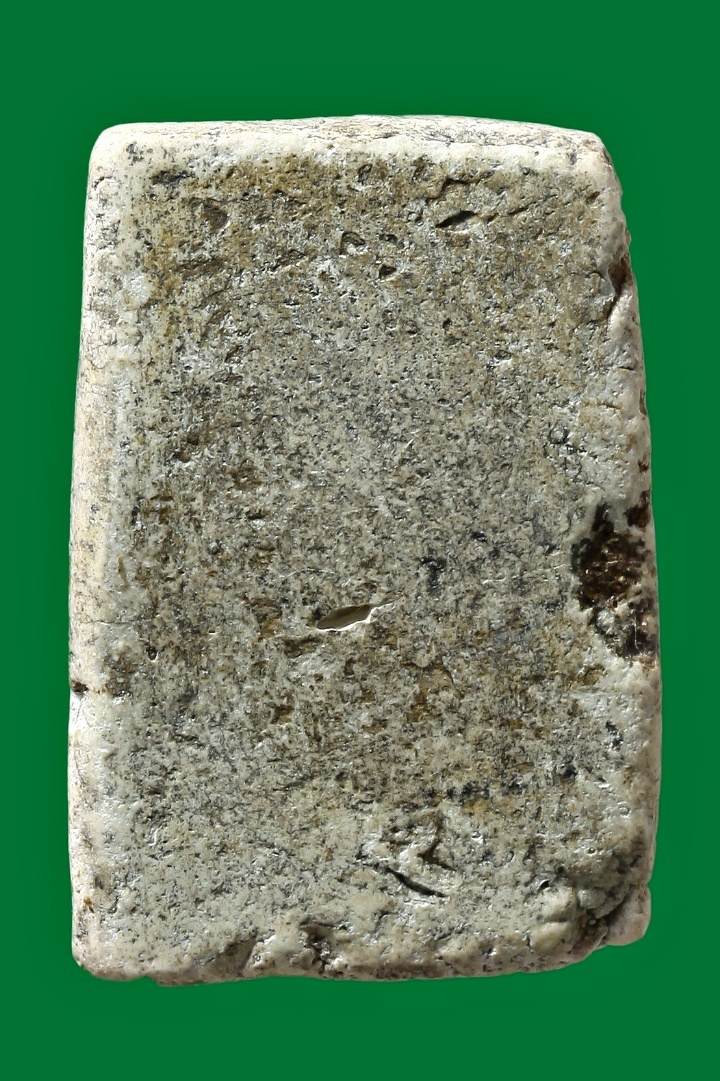 ไม่ทราบที่  (2องค์มีซ่อมหนึ่งองค์)