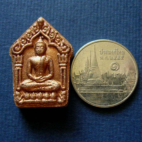 T11.4 พระขุนแผนพรายกุมาร หลวงปู่สิน วัดละหารใหญ่ ปี 2558 #3