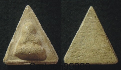 ปิดตา สามเหลี่ยม เนื้อผสมผง ไม่ทราบที่ครับผม