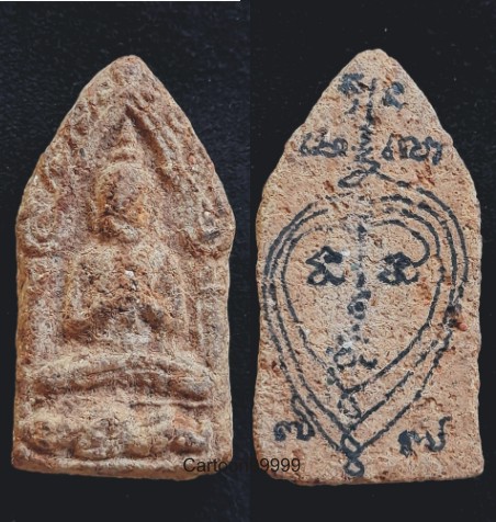 ขุนแผนนั่งกุมาร หลังจารหมึก ยันต์นะอกแตก หลวงปู่ชื่น วัดตาอี บุรีรัมย์ครับ 