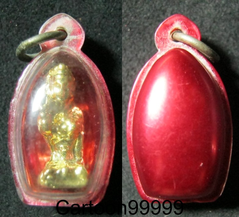 แม่นางกวัก หลวงปู่ทิม วัดระหารไร่ ระยองครับ สวย เดิมครับผม