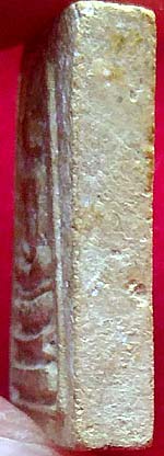 *สมเด็จสุขะโต หลังสิงห์ลายเส้น เนื้อผง หลวงพ่อพรหม วัดขนอนเหนือ อยุธยา ปี๒๕๒๘*