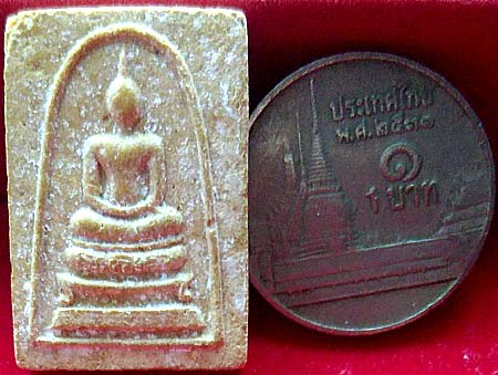 *สมเด็จสุขะโต หลังสิงห์ลายเส้น เนื้อผง หลวงพ่อพรหม วัดขนอนเหนือ อยุธยา ปี๒๕๒๘*