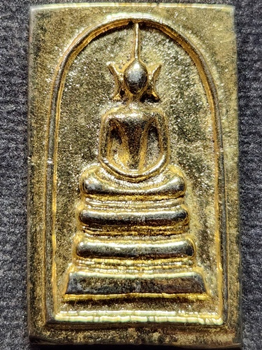 สมเด็จหล่อ หลัง ยันต์พุฒซ้อน