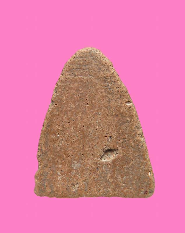 พระพิมพ์หลวงพ่อโต พิมพ์ใหญ่ วัดบางกระทิง หลวงปู่เส้ง วัดกัลลยานิมิตร ปี 2485