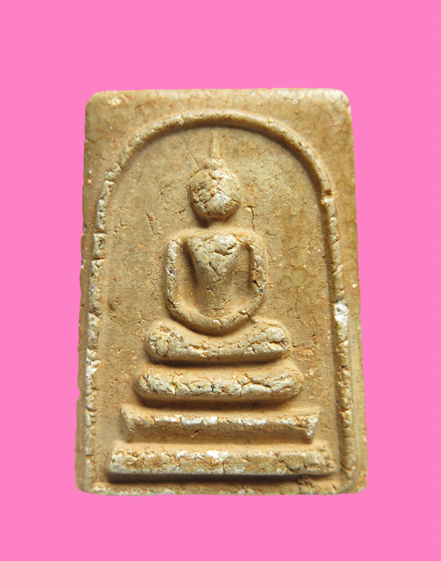 สมเด็จเศียรบาตร เก่า